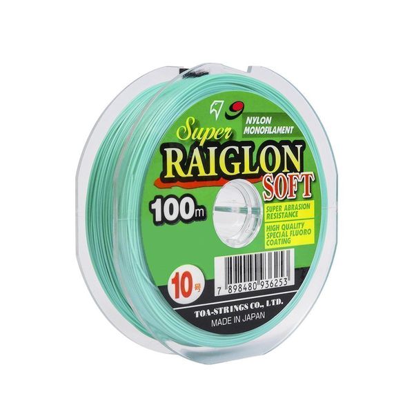 Linha Monofilamento Super Raiglon Soft Verde - 100m