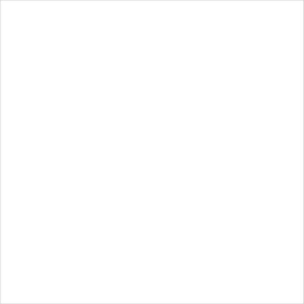Piso 87x87 Formigres Branco Mate