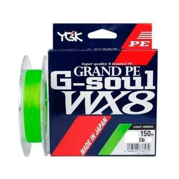 LINHA MULTIFILAMENTO YGK G-SOUL GRAND PE WX8 150M