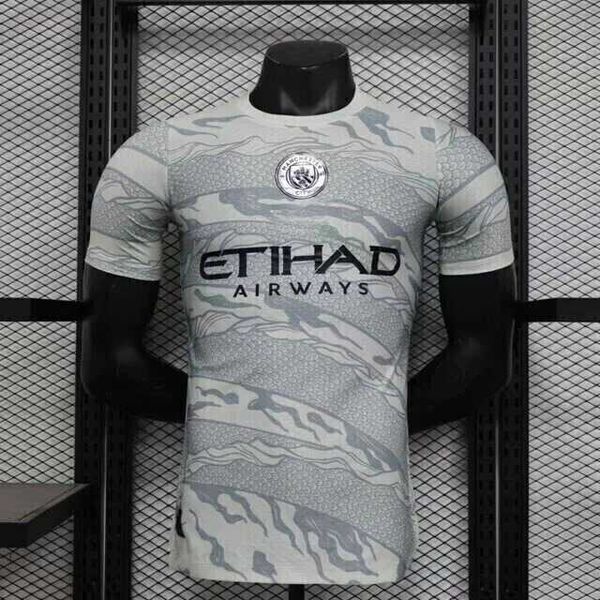 Camisa Manchester City 23/24 Jogador - Ano do Dragão de Madeira