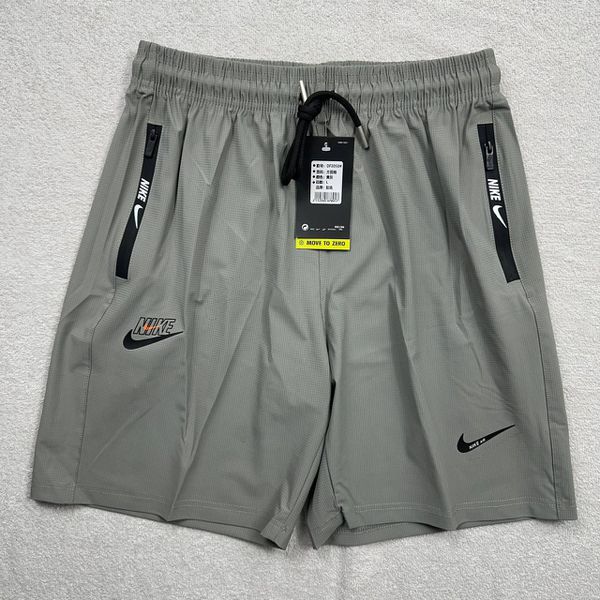 Short Nike Dry fit - Masculino - Bege - NK15 - NK... - FORTAL IMPORTADORA