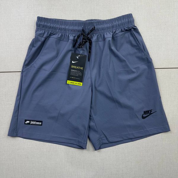 Short Nike Dry Fit - Masculino - Nk69 - Cinza