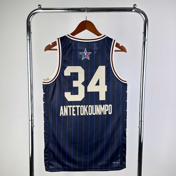 Nba All Star Game 23/24 Antetokounmpo - Silk - Azu... - FORTAL IMPORTADORA