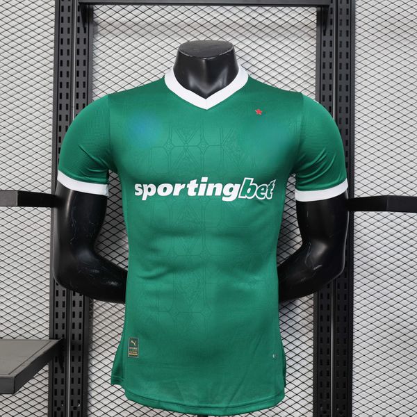 Camisa Palmeiras Home I 25/26 - Verde - Jogador Ma... - FORTAL IMPORTADORA