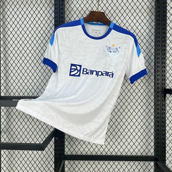 Camisa Paysandu Away II 25/26 - Branca - Torcedor ... - FORTAL IMPORTADORA