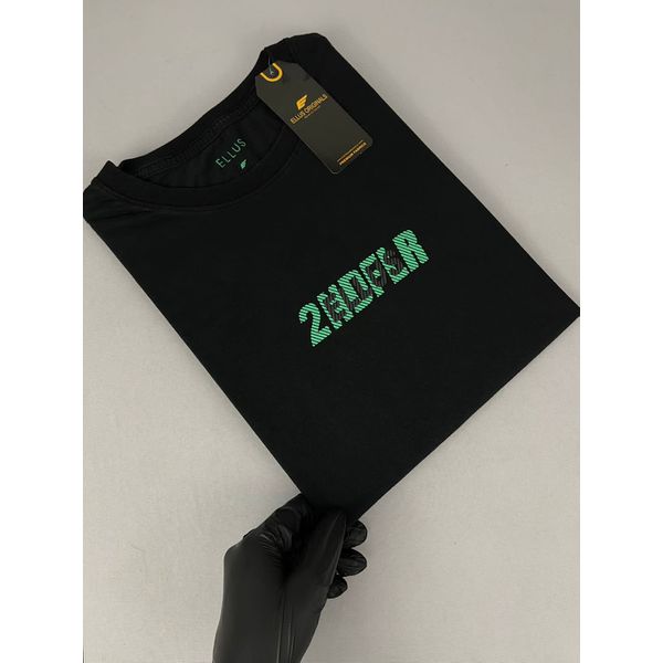 CAMISETA NACIONAL ELLUS
