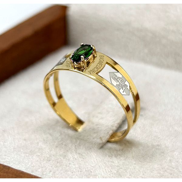 Anel de Formatura Ouro 18k 750 Personalizado para o curso de Biomedicina e demais cursos