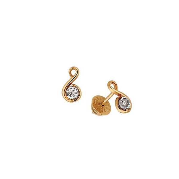 Brinco em Ouro Amarelo 18k com Diamantes