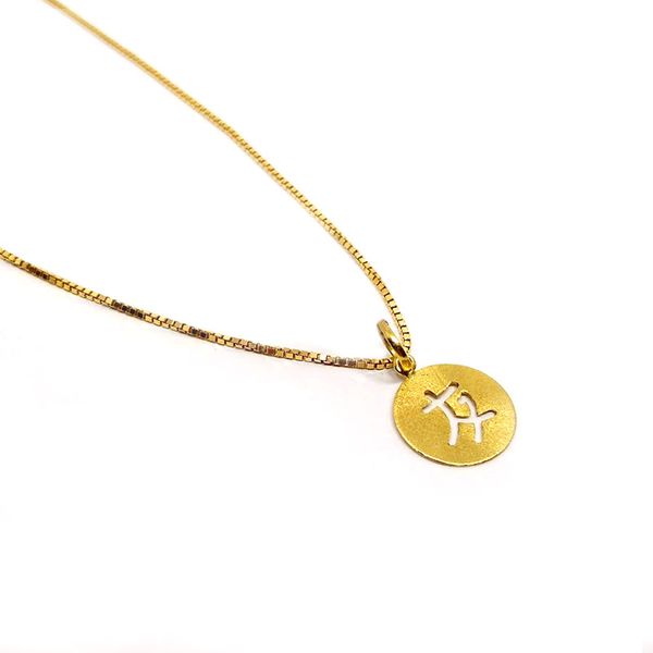 Anel de ouro 18 k com ideograma japonês significado Amor. Peso