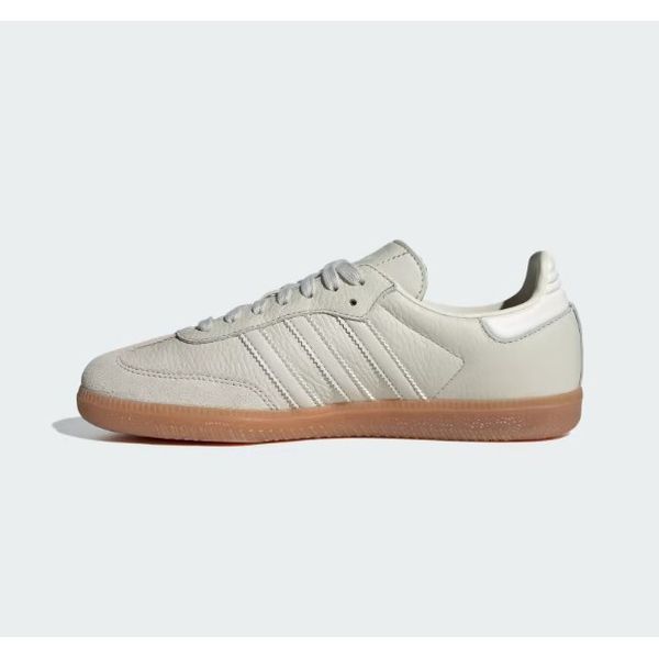 Adidas samba sales bege