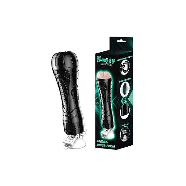 Masturbador Lanterna - Bussy Vibration Ânus - SI