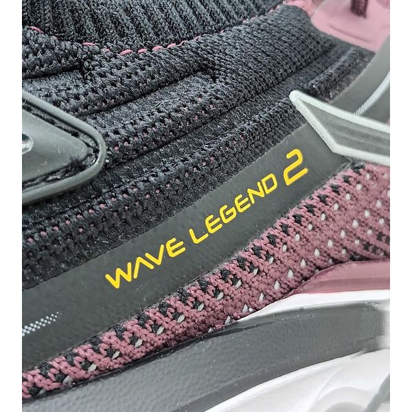 Mizuno wave legend 2 shop