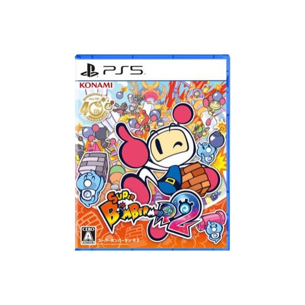 SUPER BOMBERMAN R 2 PS5