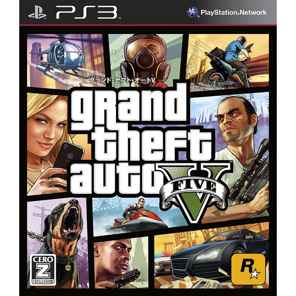 GTA 5 ps3