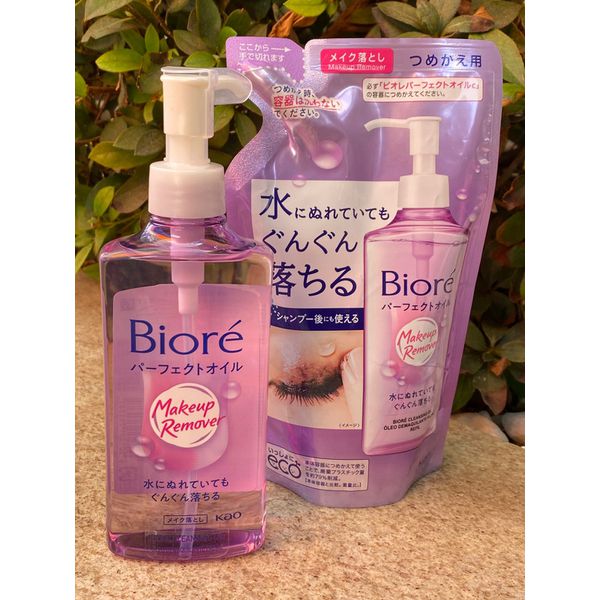 Óleo Demaquilante Facial Bioré - Cleansing Oil Refil 210ml