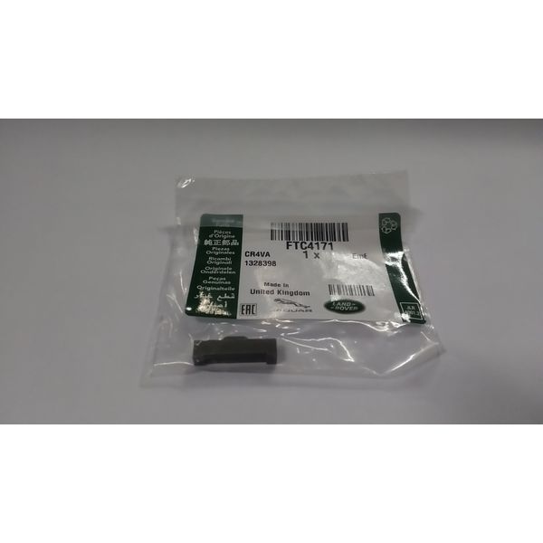 PLACA DE SINCRONIZAÇÃO DA DEFENDER, DISCOVERY 1,2 E RANGE ROVER - FTC4171