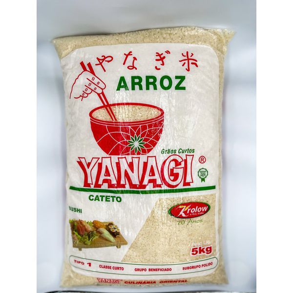 ARROZ YANAGUI GC (5 KG)