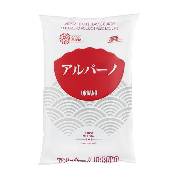 ARROZ URBANO GC (5 KG)