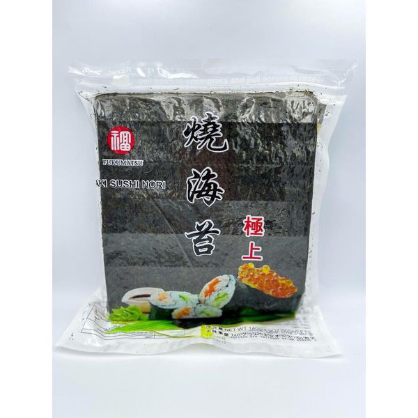 NORI FUKU TRAD C50F (PC)