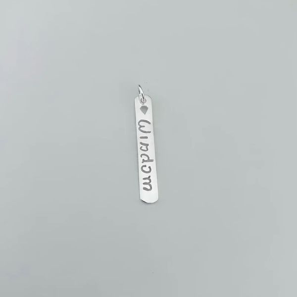 PINGENTE PLACA WISDOM (SABEDORIA) PRATA 925 - My Prata Joias