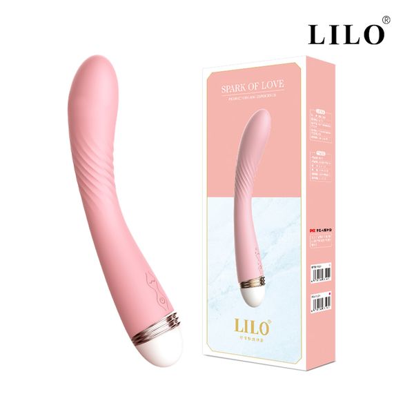 Vibrador de ponto G, recarregável