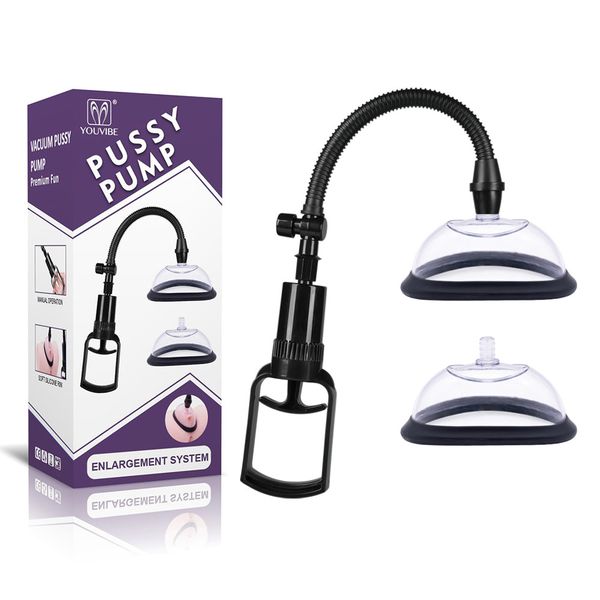 VACUUM PUSSY PUMP