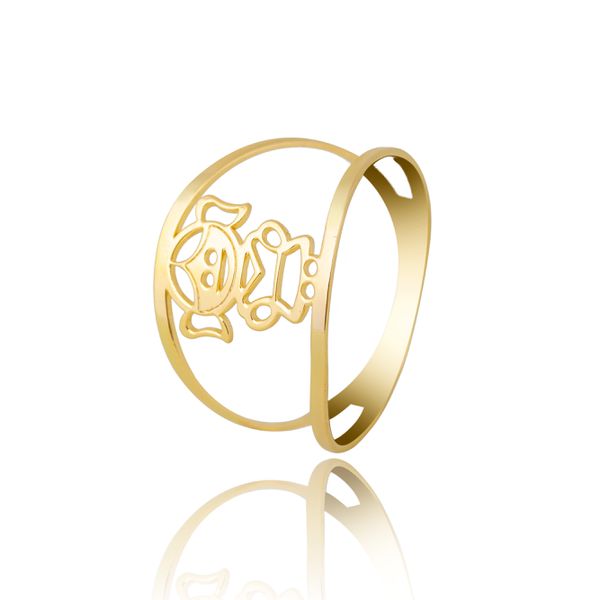 Anel Filha Personalizado Ouro 18k