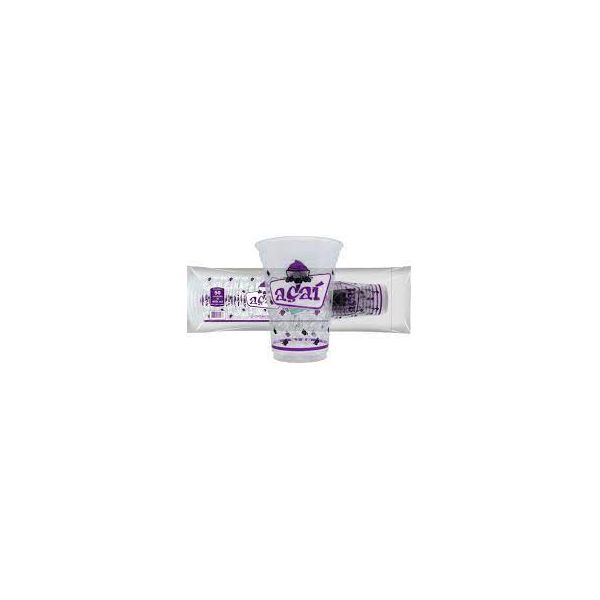 Copo Plástico Rioplastic Transparente PP Açaí 400ml c/20x50 und