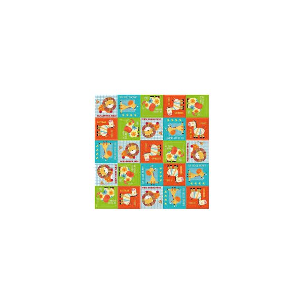 SACO PARA PRESENTE POLI CROMUS 30X44CM ZOOLANDIA-50