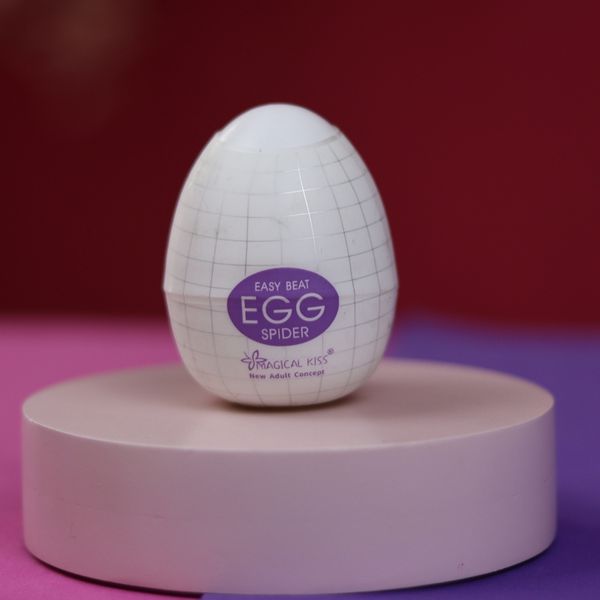 Purple Egg - Masturbador Masculino