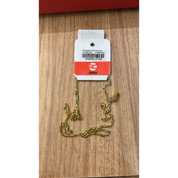 Corrente Tijolinho Fecho Gaveta Banhado A Ouro 18k