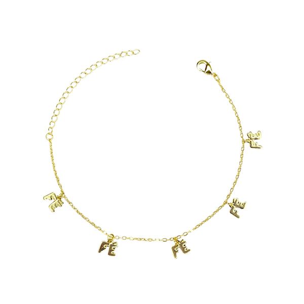 Pulseira Fé Cinco Badulaque Banhado A Ouro 18K