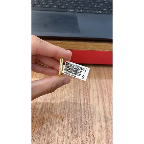 Anel Quadrado Duas Linhas Zircônia Banhado A Ouro 18k