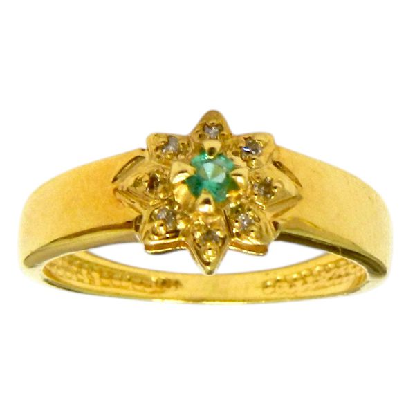 Anel em Ouro 18K Esmeralda e Brilhantes 2.5g 7.5mm