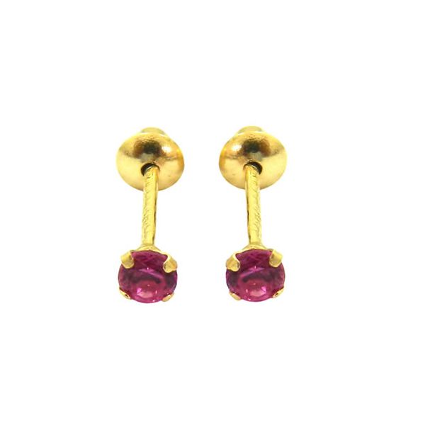Brinco em Ouro de Zircônia Pequeno Infantil 2.5x2.5mm