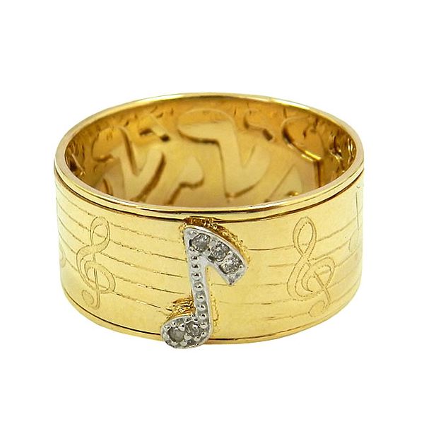 Anel em Ouro 18K com Brilhantes Nota Musical