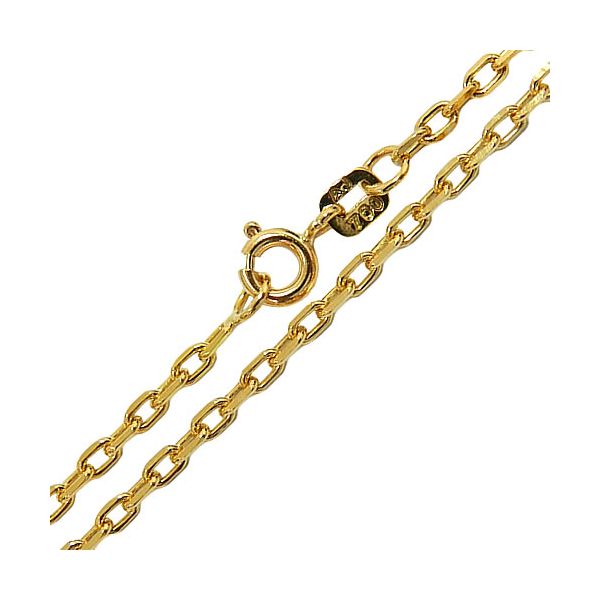 Corrente em Ouro 18k Masculina 2.0 mm e 60cm
