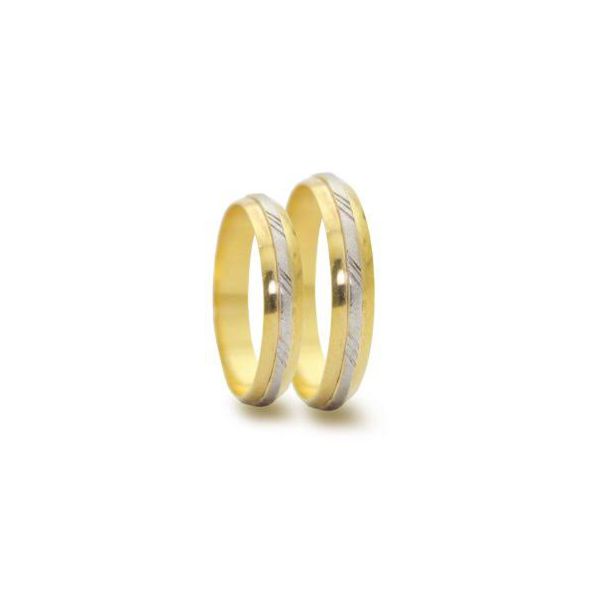 Par de Alianças em ouro 18K