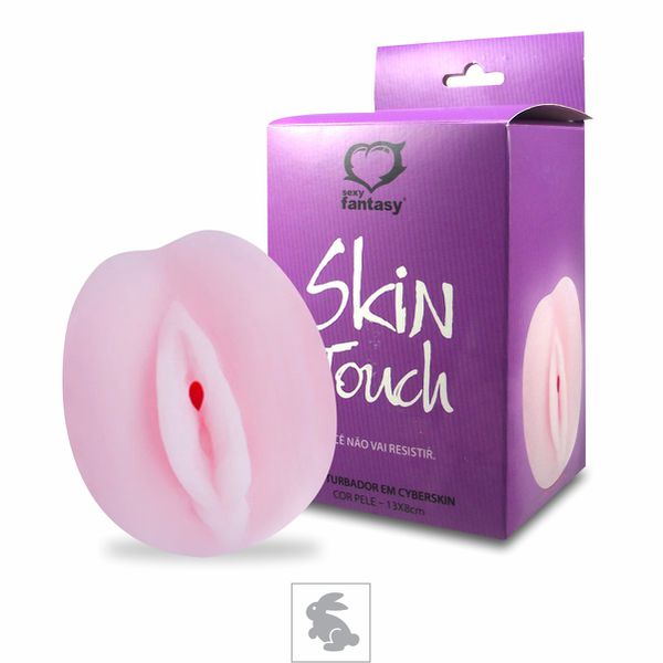 *Masturbador Vagina em Cyber Skin Touch (30011 - 15138) - Rosa