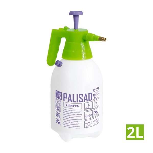 PULVERIZADOR PLASTICO COM RESERVATORIO 2 LITROS