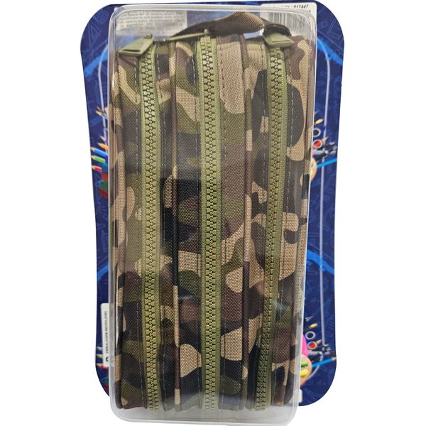 ESTOJO ESCOLAR CAMUFLADO VERDE 3 ZÍPERES DATERRA
