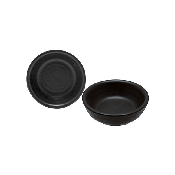 Molheira Redonda Oriental 6,9cm Linha Kanpai Premium 30023