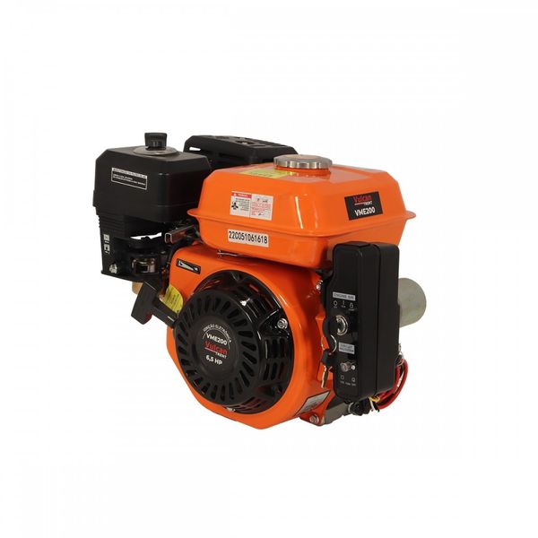 Motor Estacionário Gasolina 7HP Partida Elétrica VME200 Vulcan