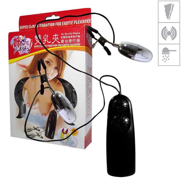 *Prendedores De Mamilo Com Vibro e Controle VP (CB015-14762) - Prata