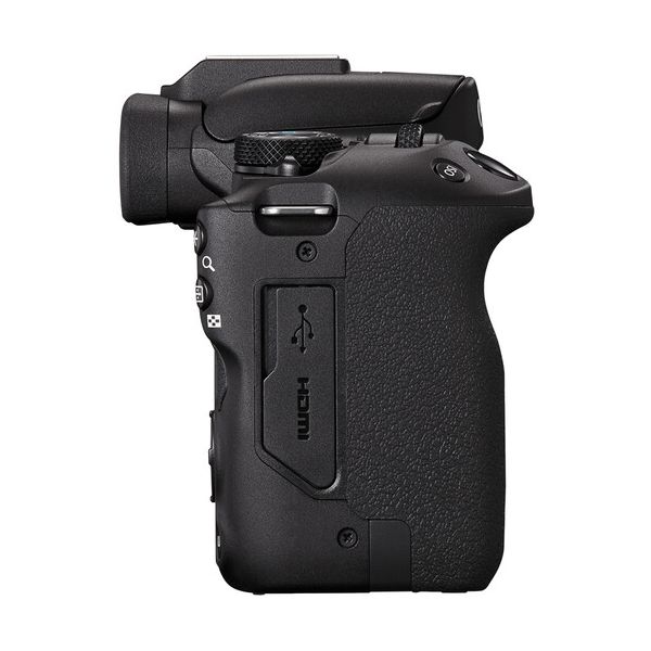 Câmera Canon EOS R50 body | Shop da Fotografia