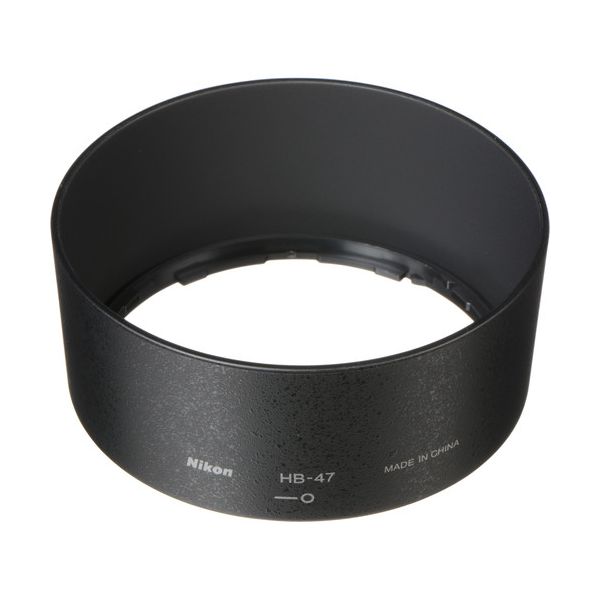 Lente nikon hotsell 50