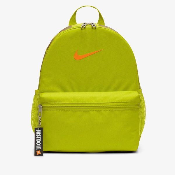 Mochila Nike Brasilia Mini JDI Infantil - Verde