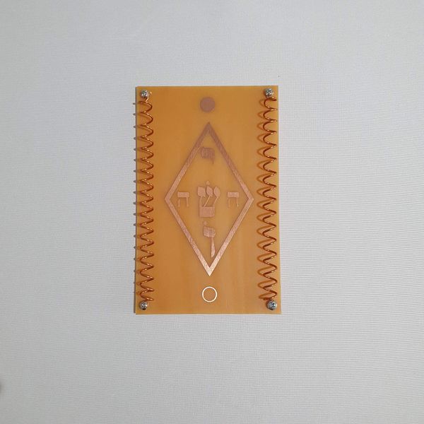 Telerradiador Pequeno - 7x11