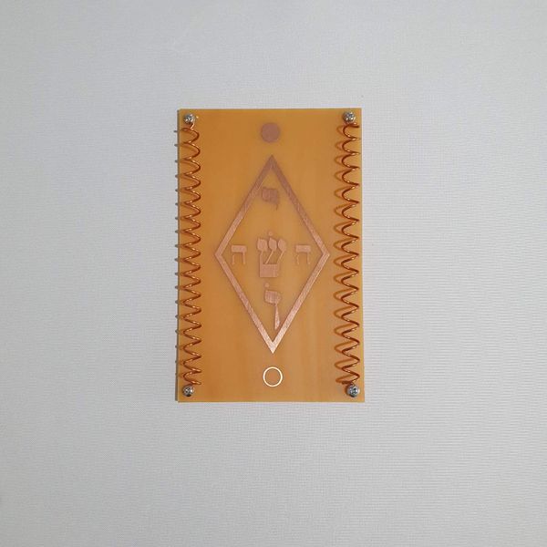 Telerradiador Médio - 10x16