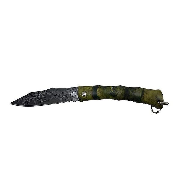Canivete De Caça e Pesca Camuflado XV3137 - Xingu